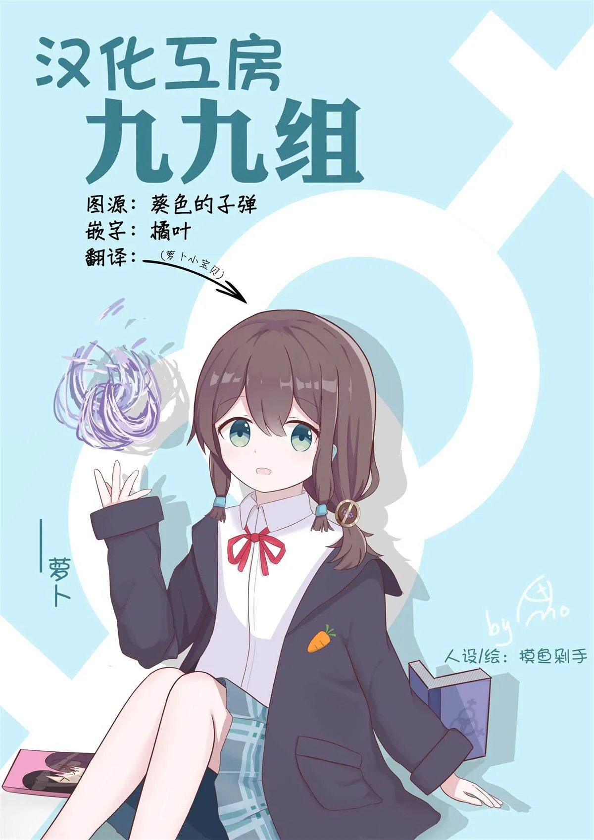 46 第19页
