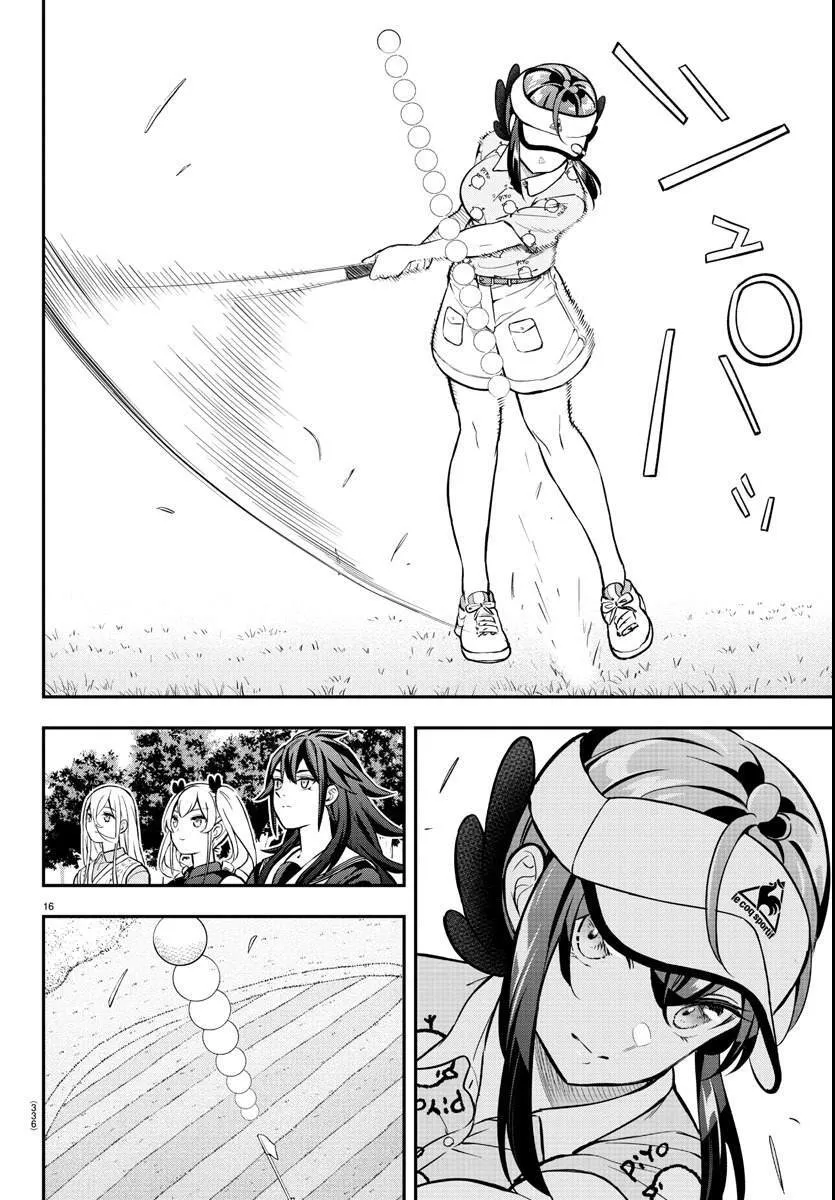 47 第16页