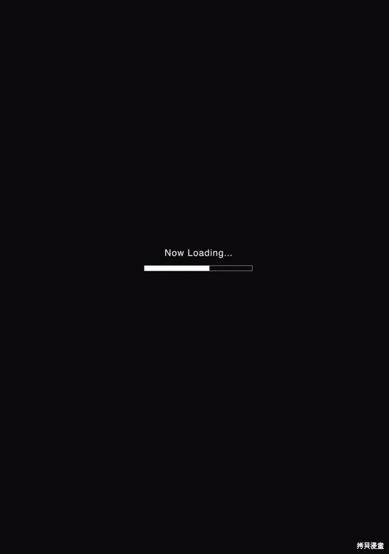 第13话 第8页