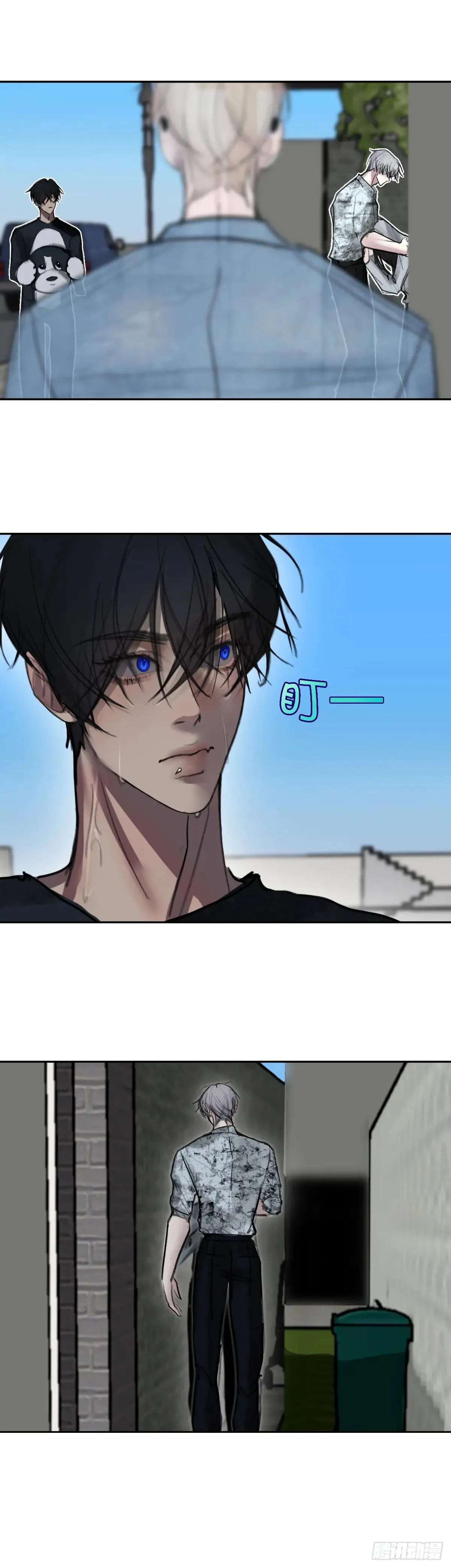冰淇淋 第2页