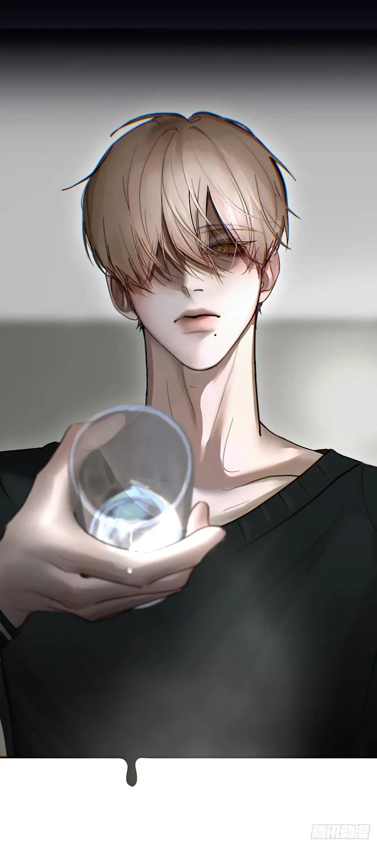 不眠 第17页