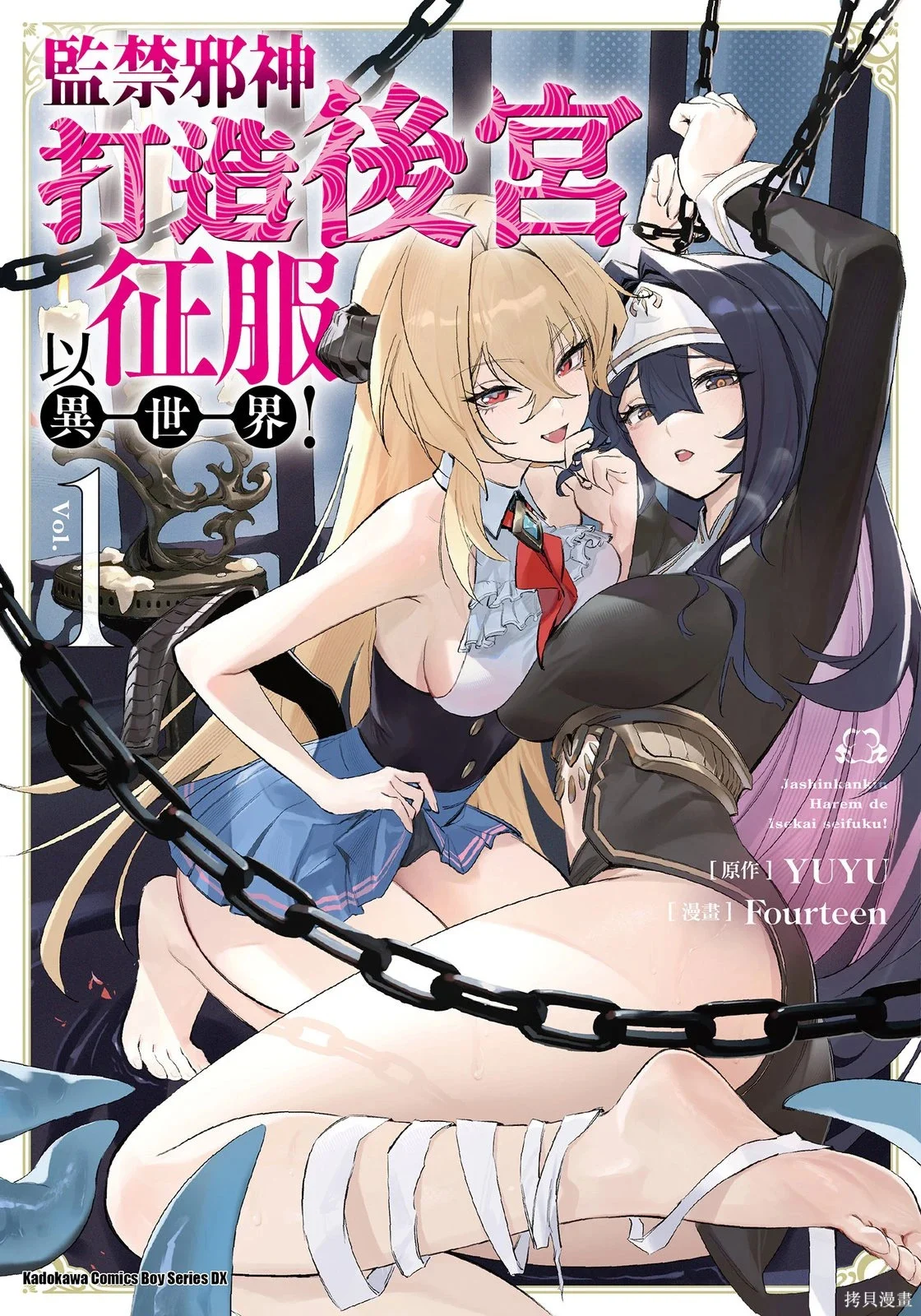 第01卷 第1页