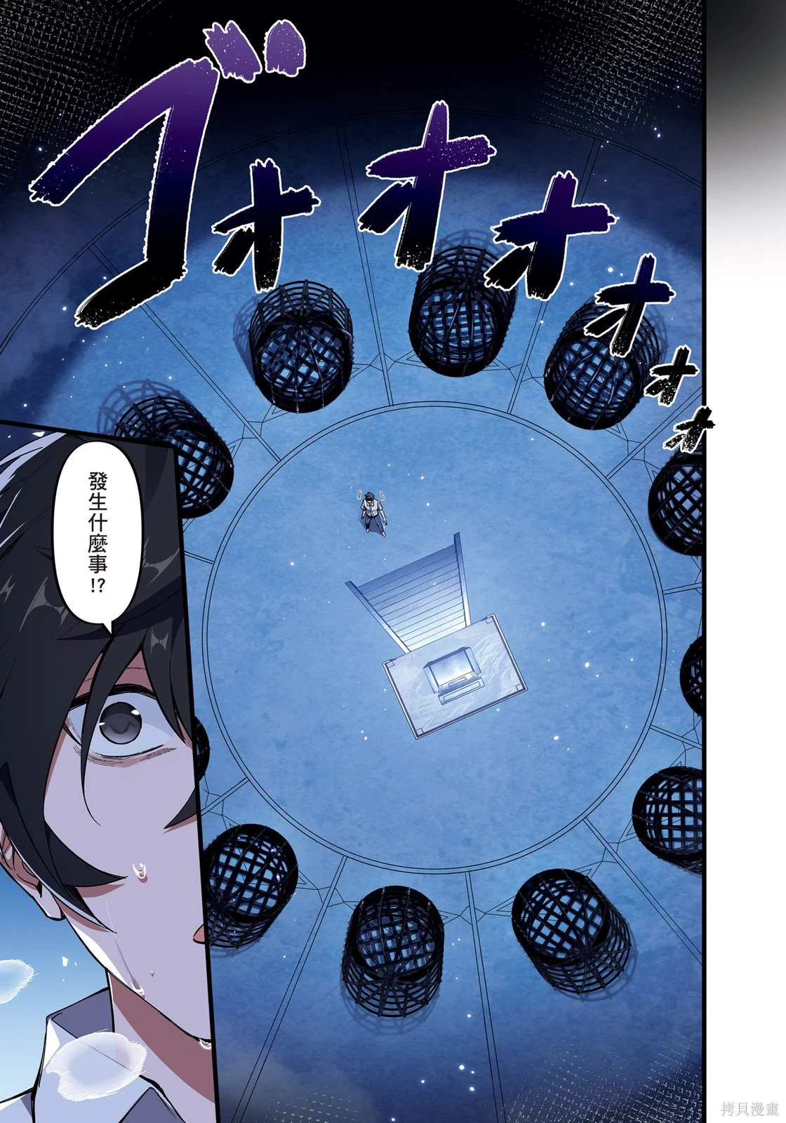 第01卷 第21页