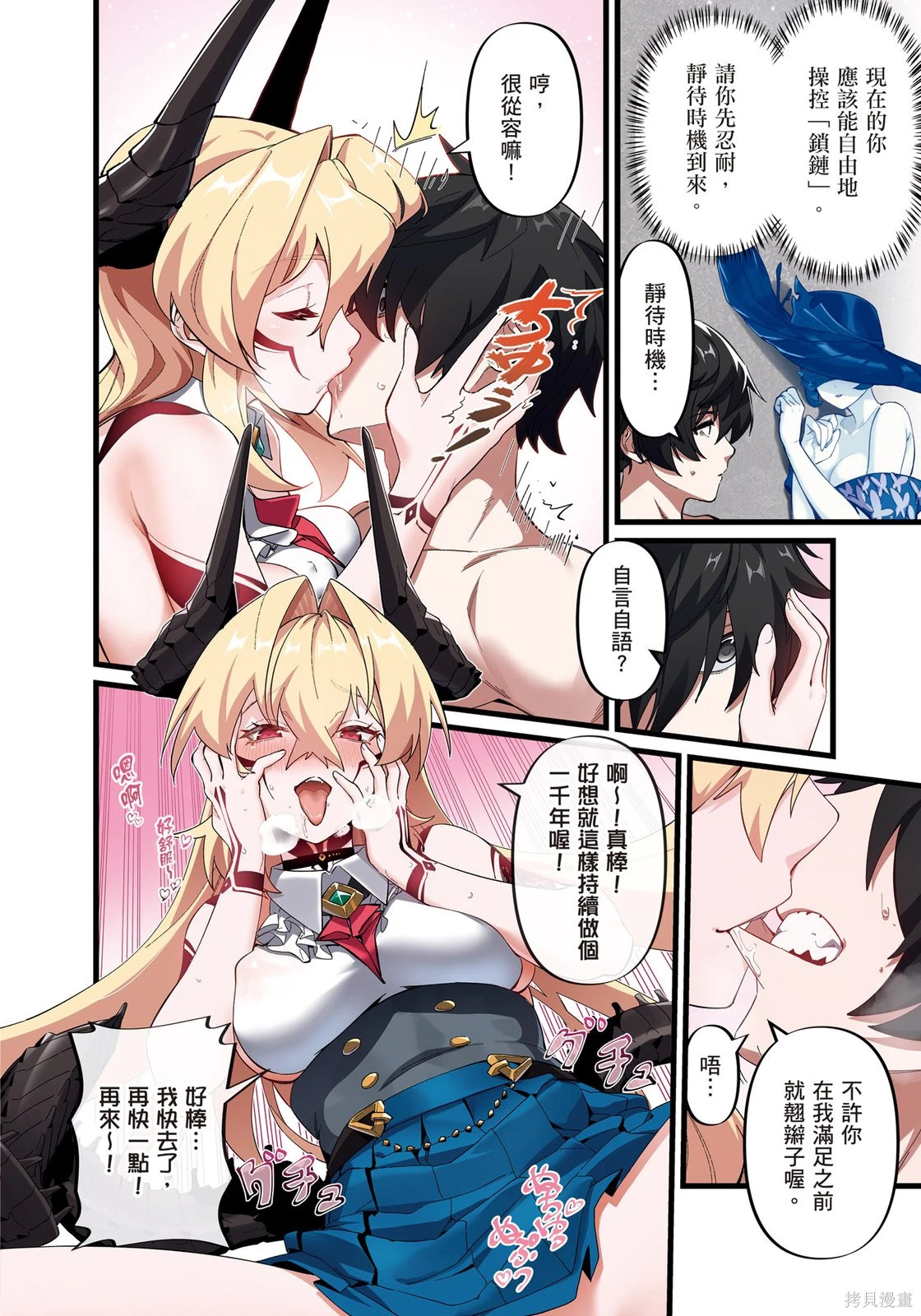 第01卷 第26页