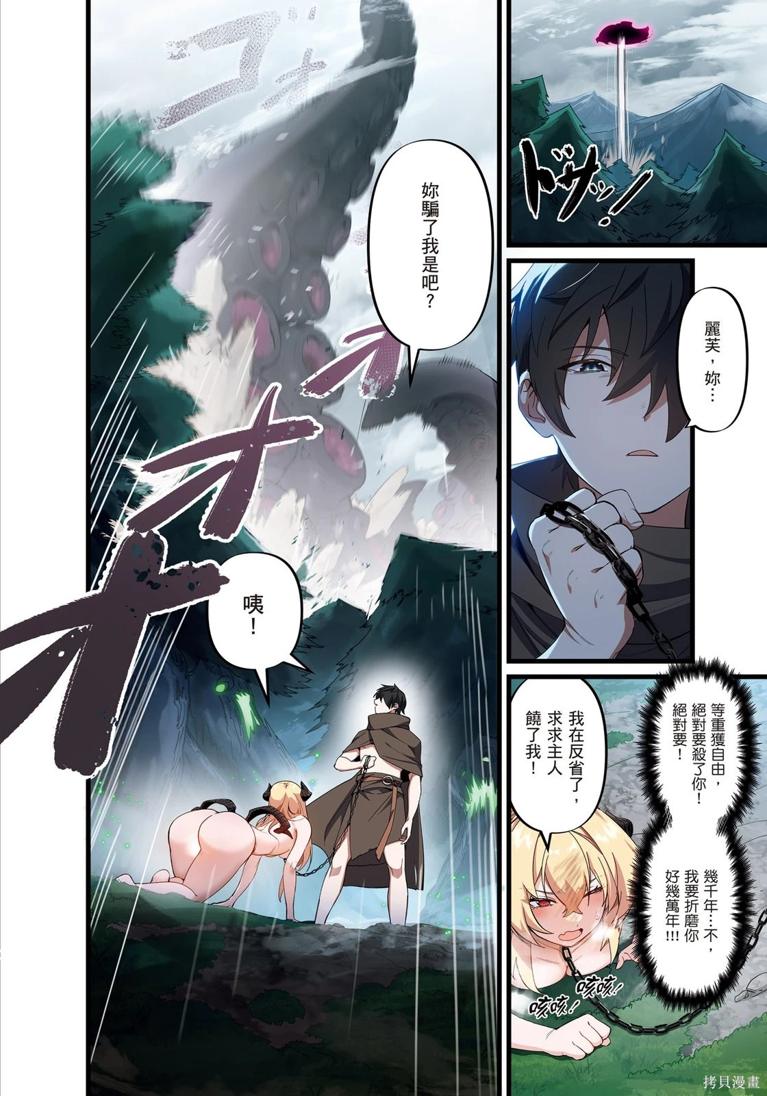第01卷 第46页