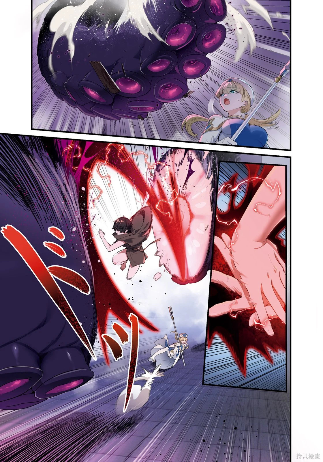 第01卷 第51页