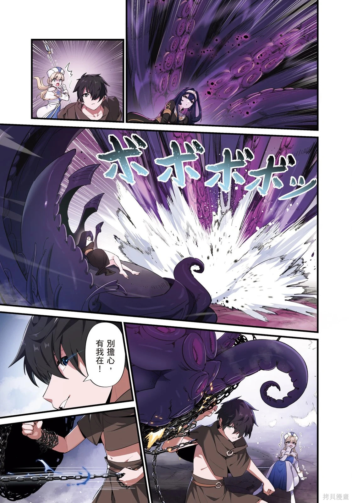 第01卷 第57页