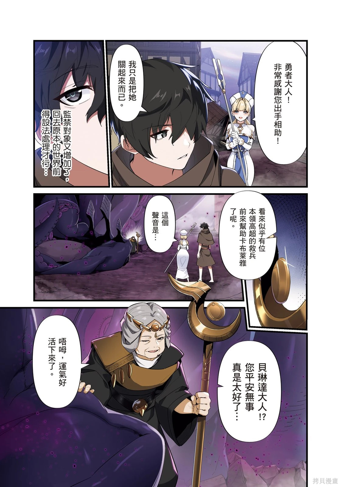 第01卷 第59页