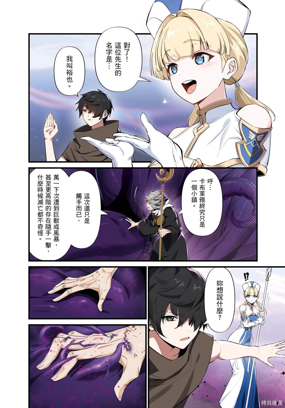 第01卷 第60页