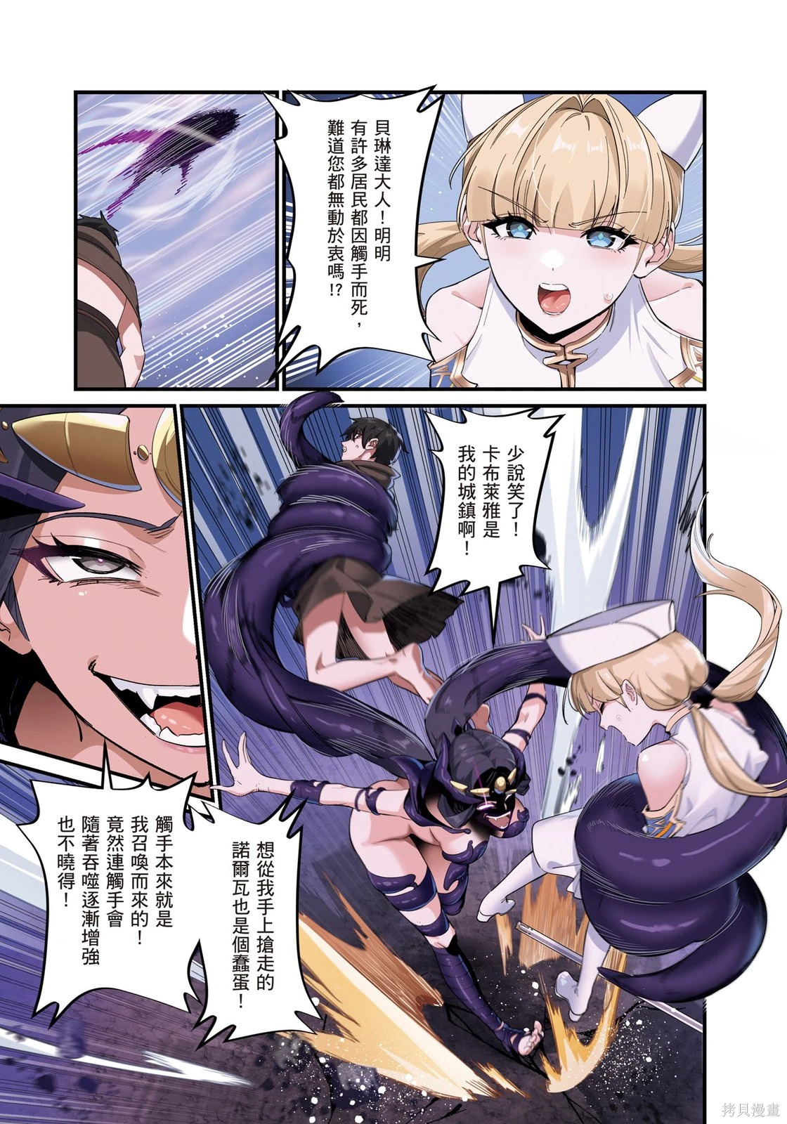第01卷 第63页