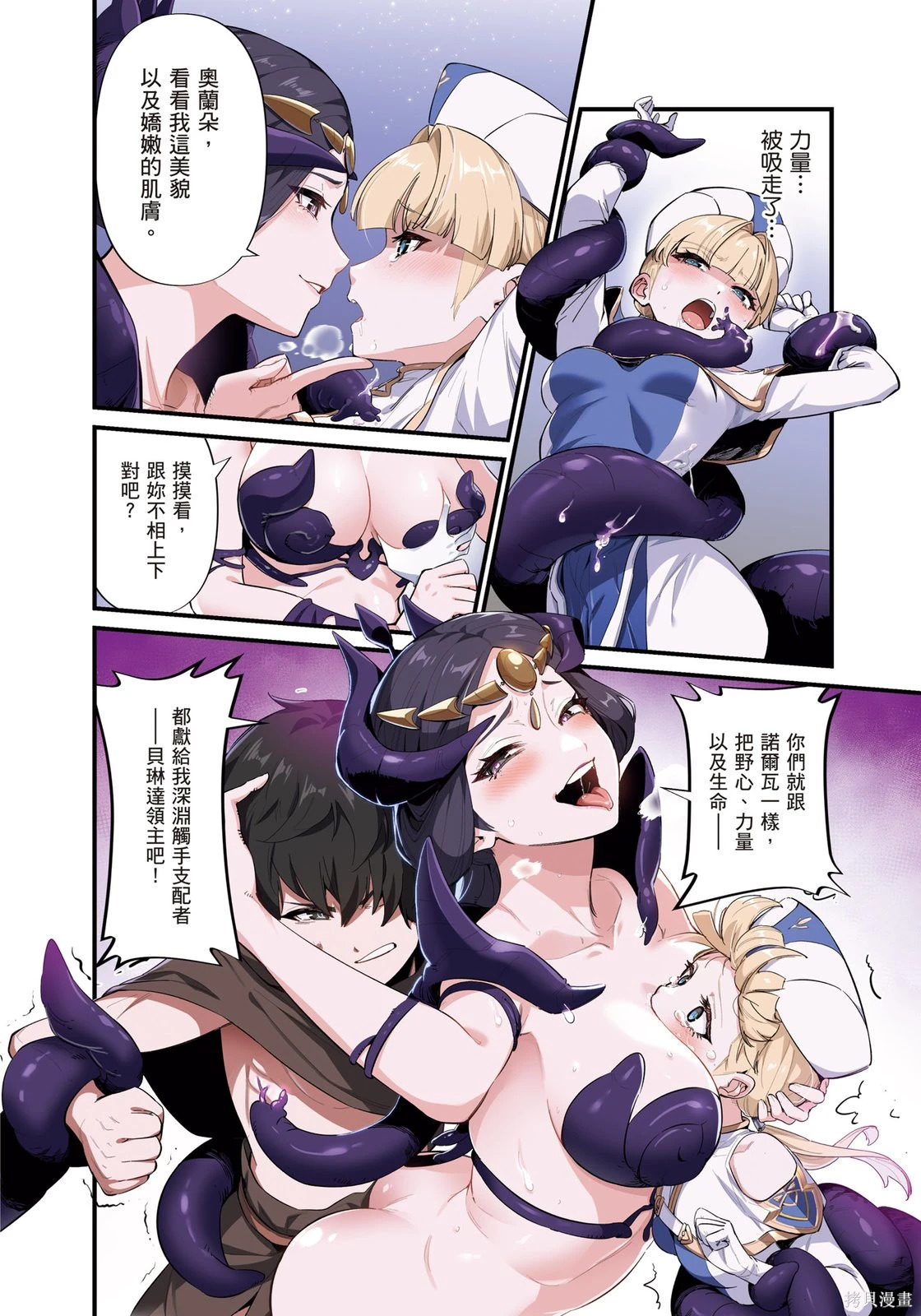 第01卷 第64页