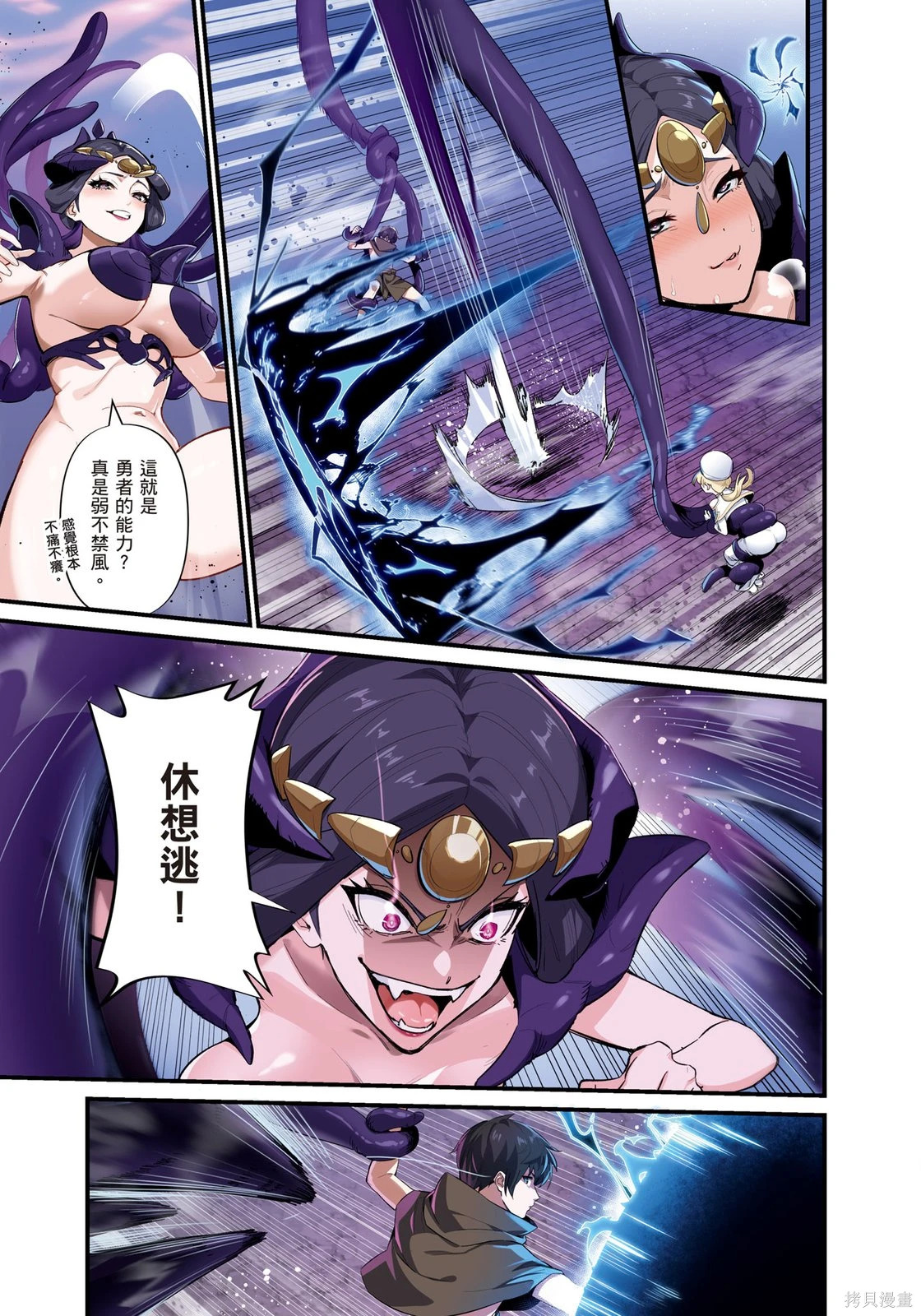 第01卷 第65页