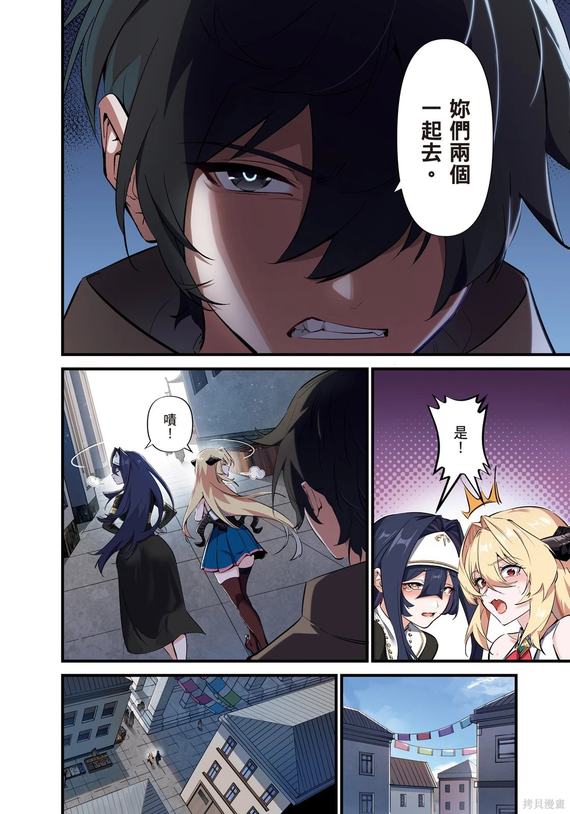 第01卷 第100页