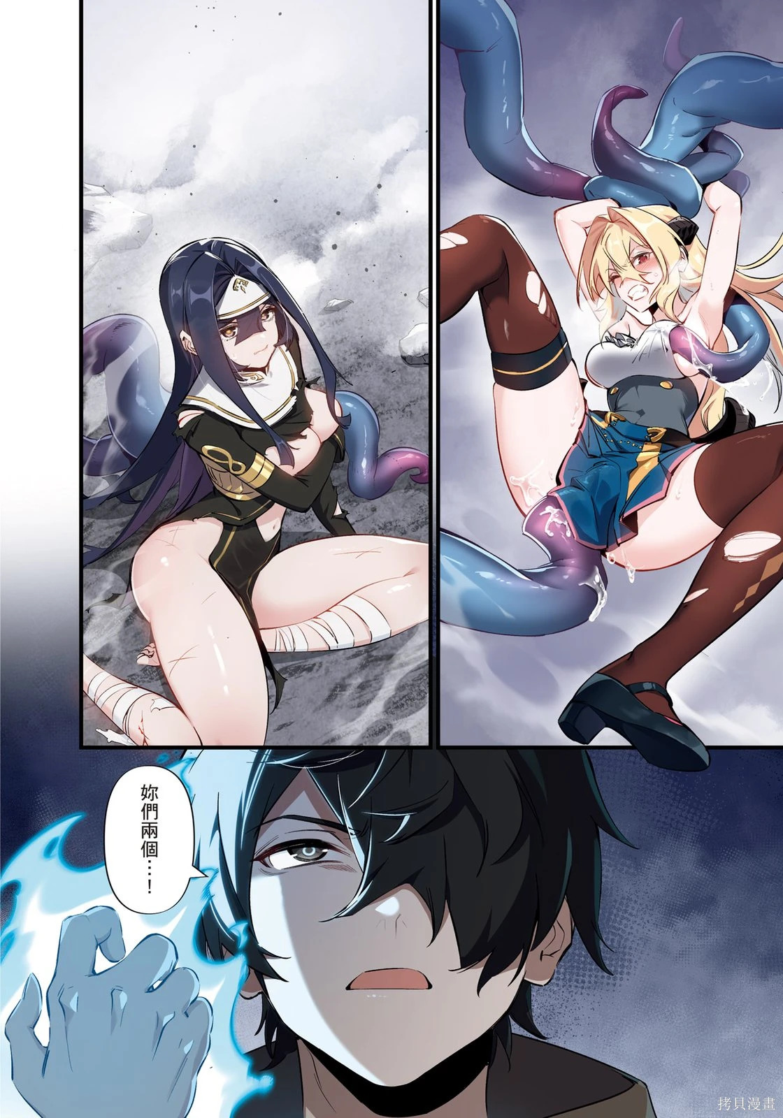 第01卷 第108页