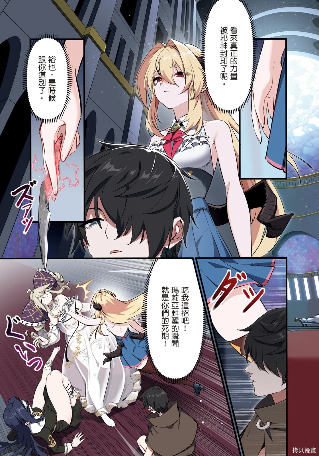第01卷 第123页