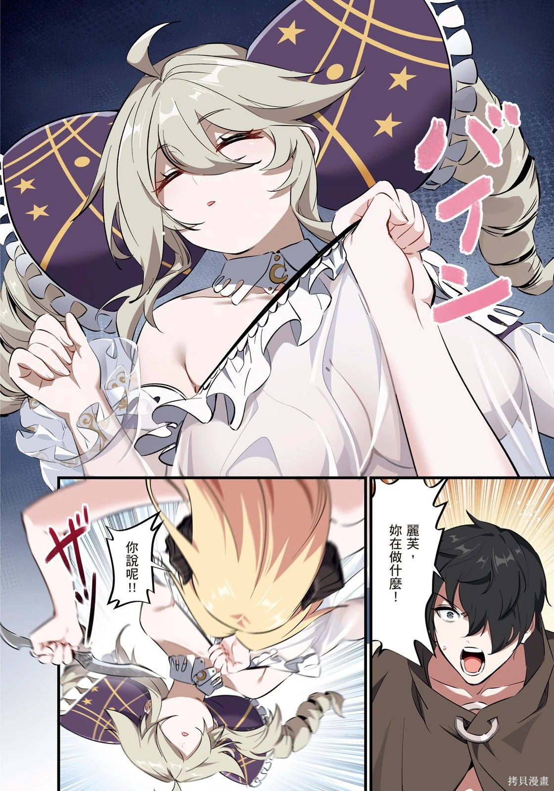 第01卷 第124页