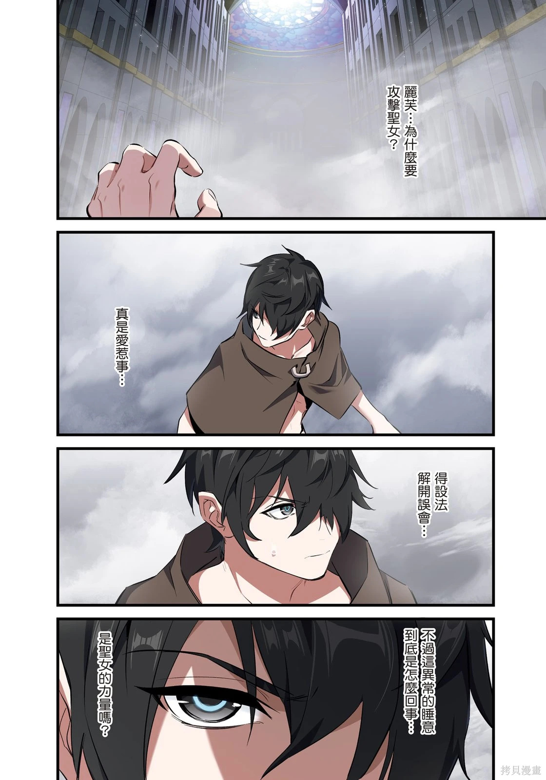 第01卷 第128页