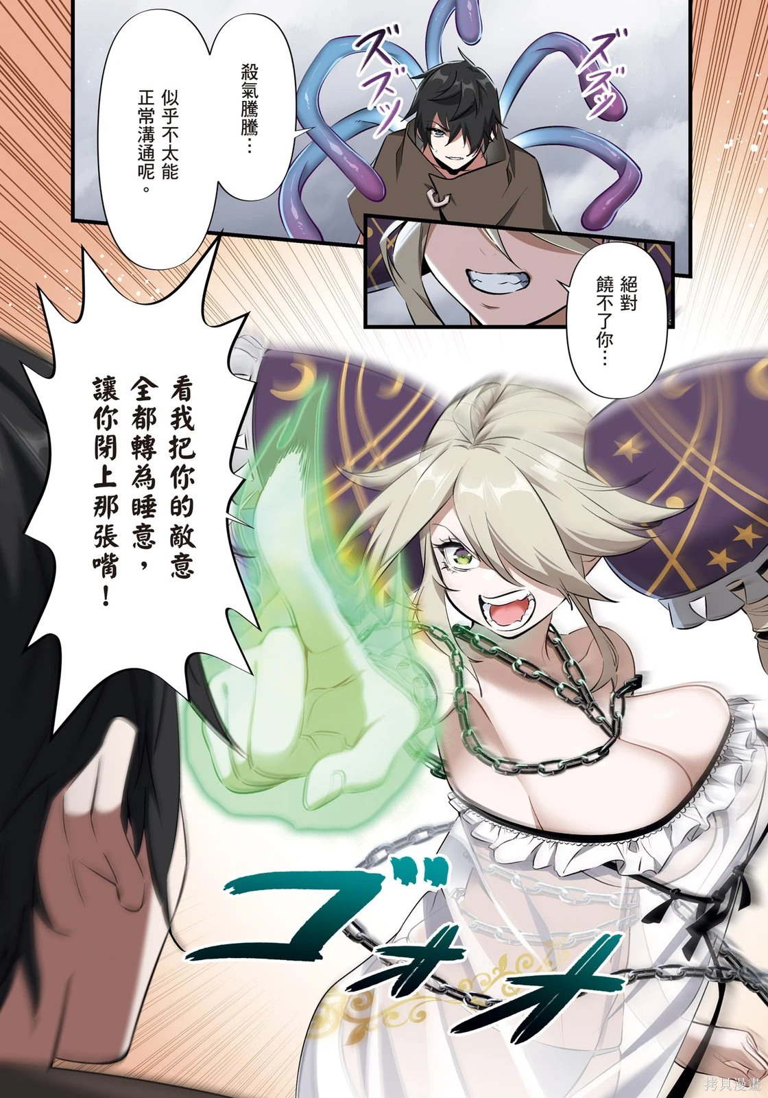第01卷 第131页