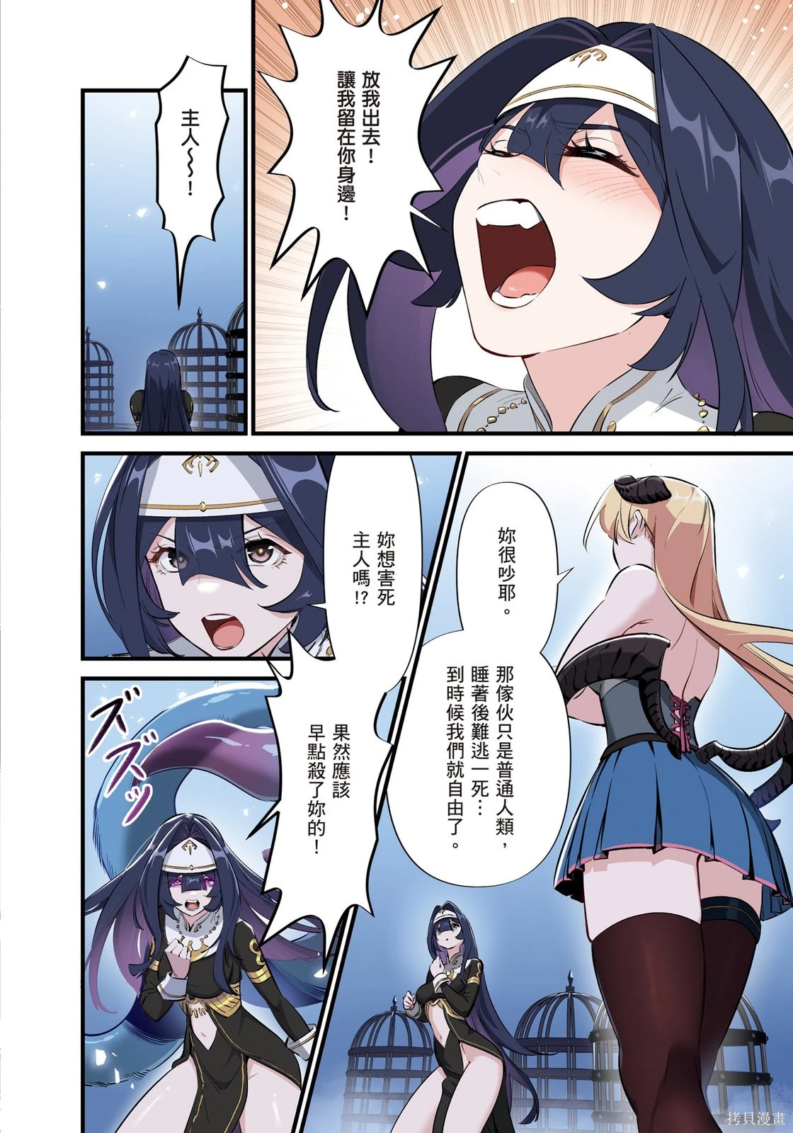 第01卷 第132页