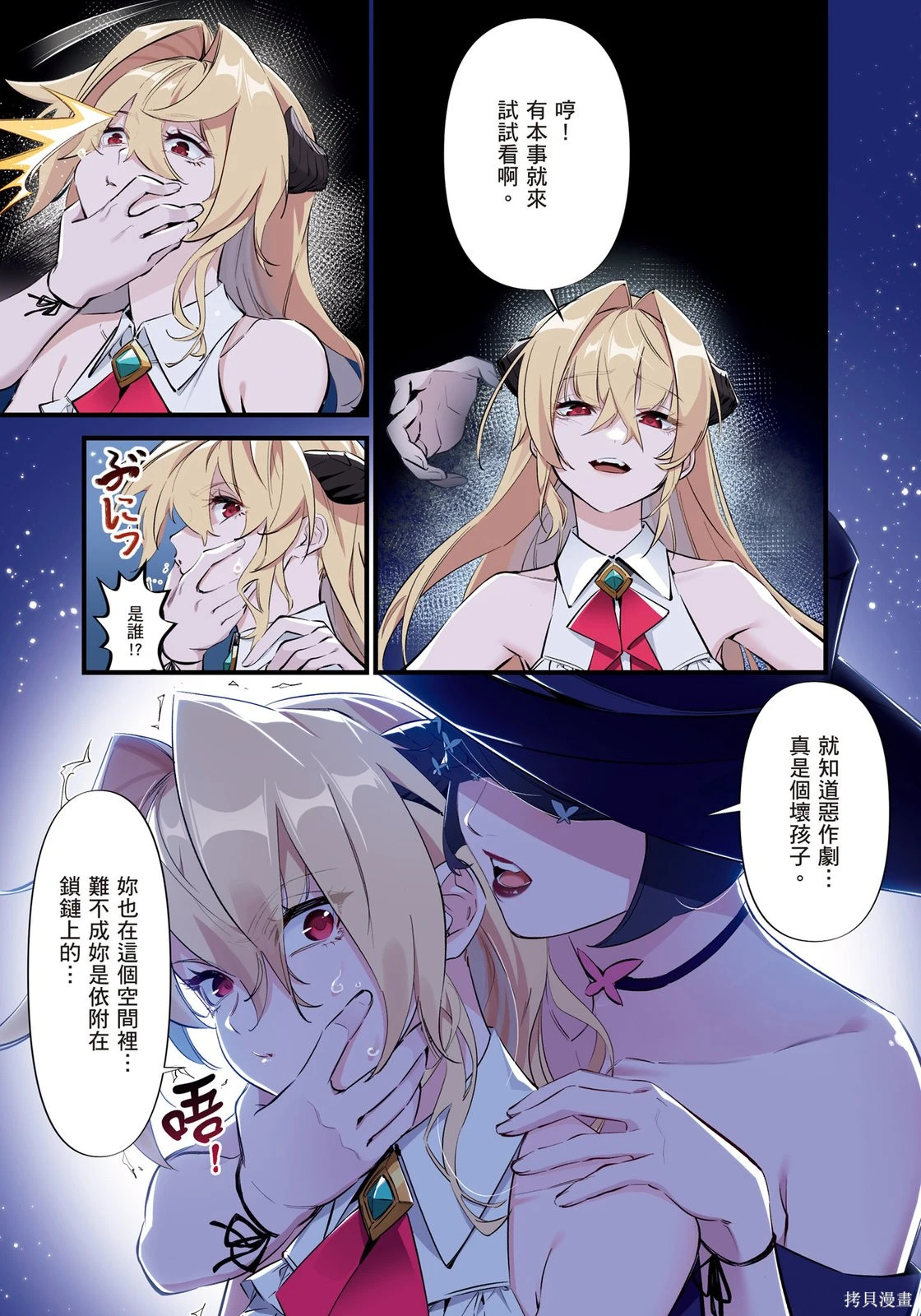 第01卷 第133页
