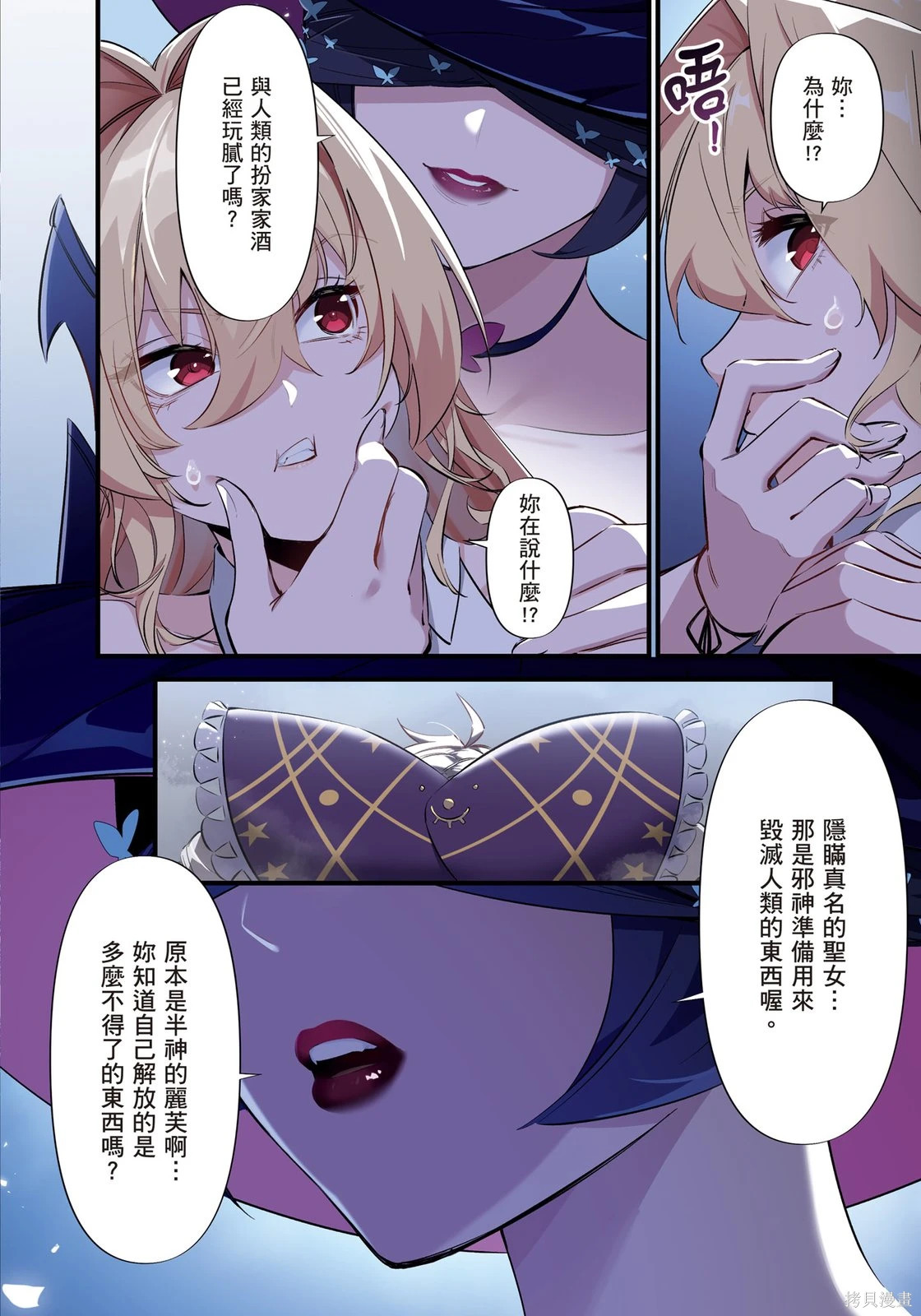 第01卷 第134页