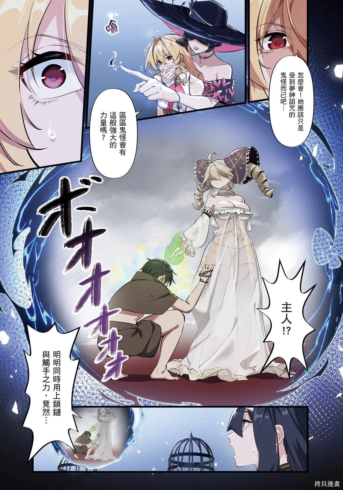 第01卷 第135页