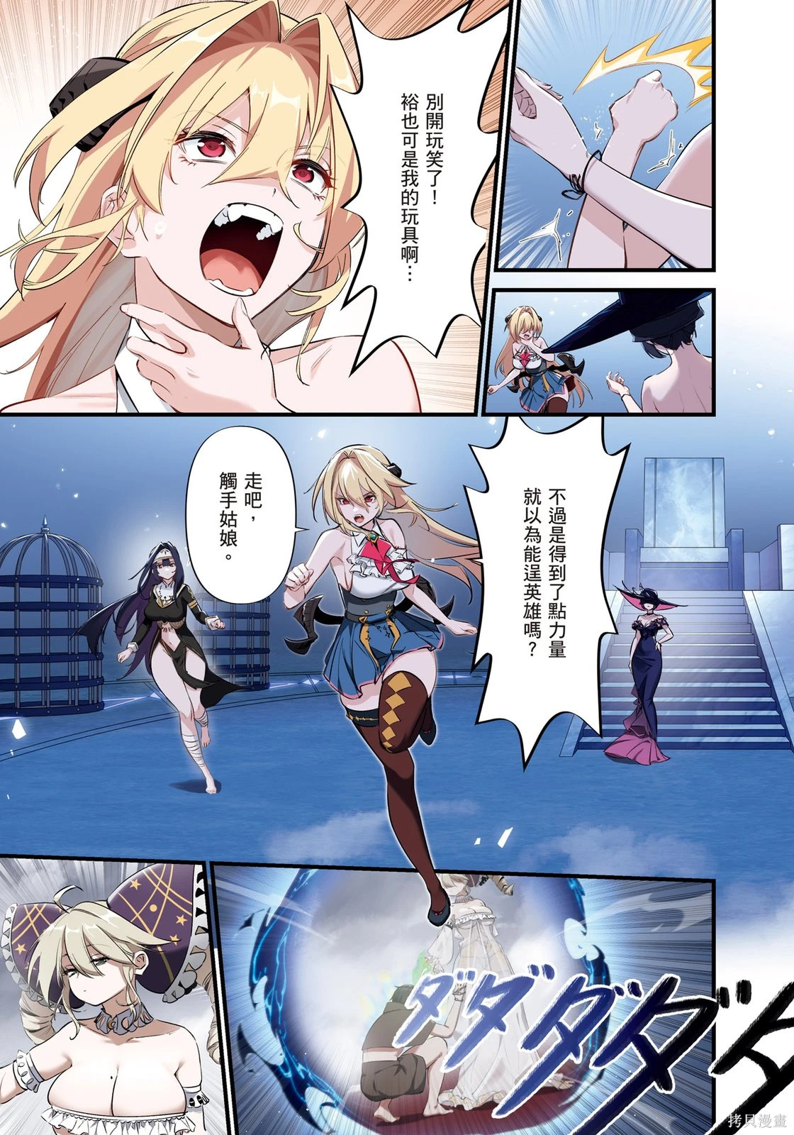 第01卷 第137页