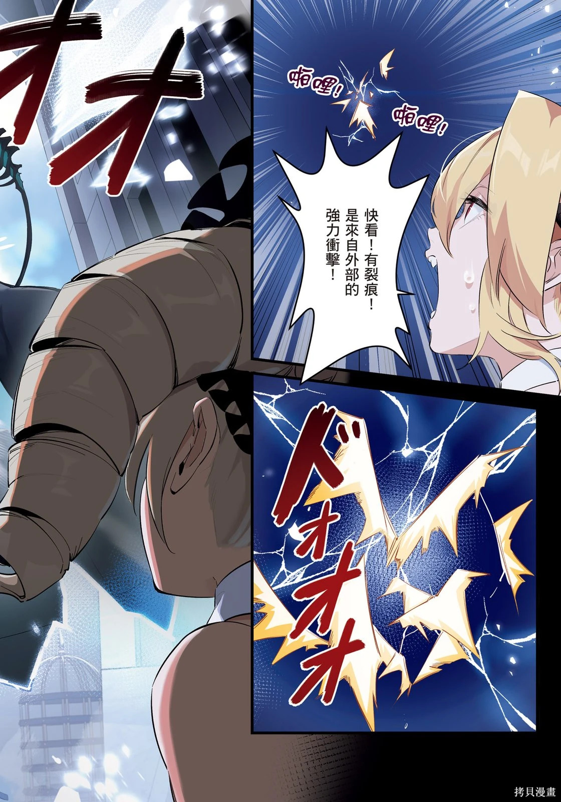第01卷 第158页