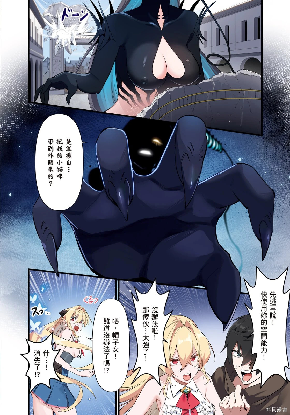 第01卷 第160页