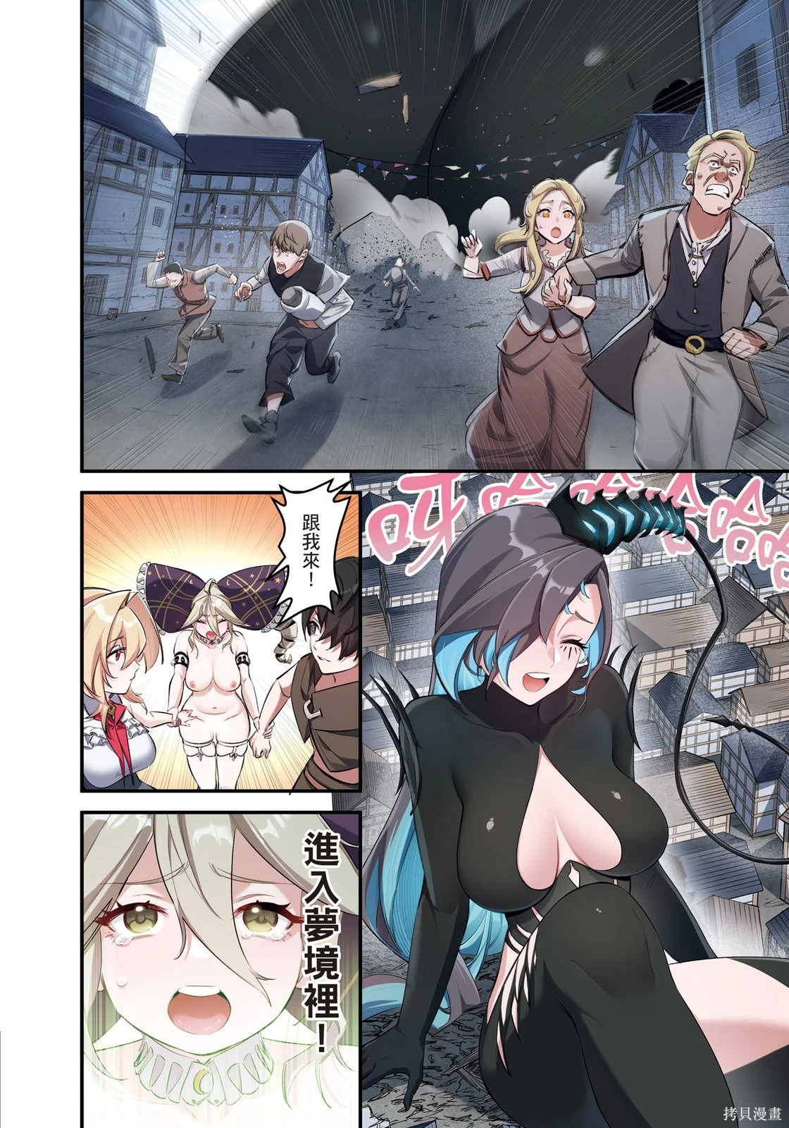 第01卷 第164页