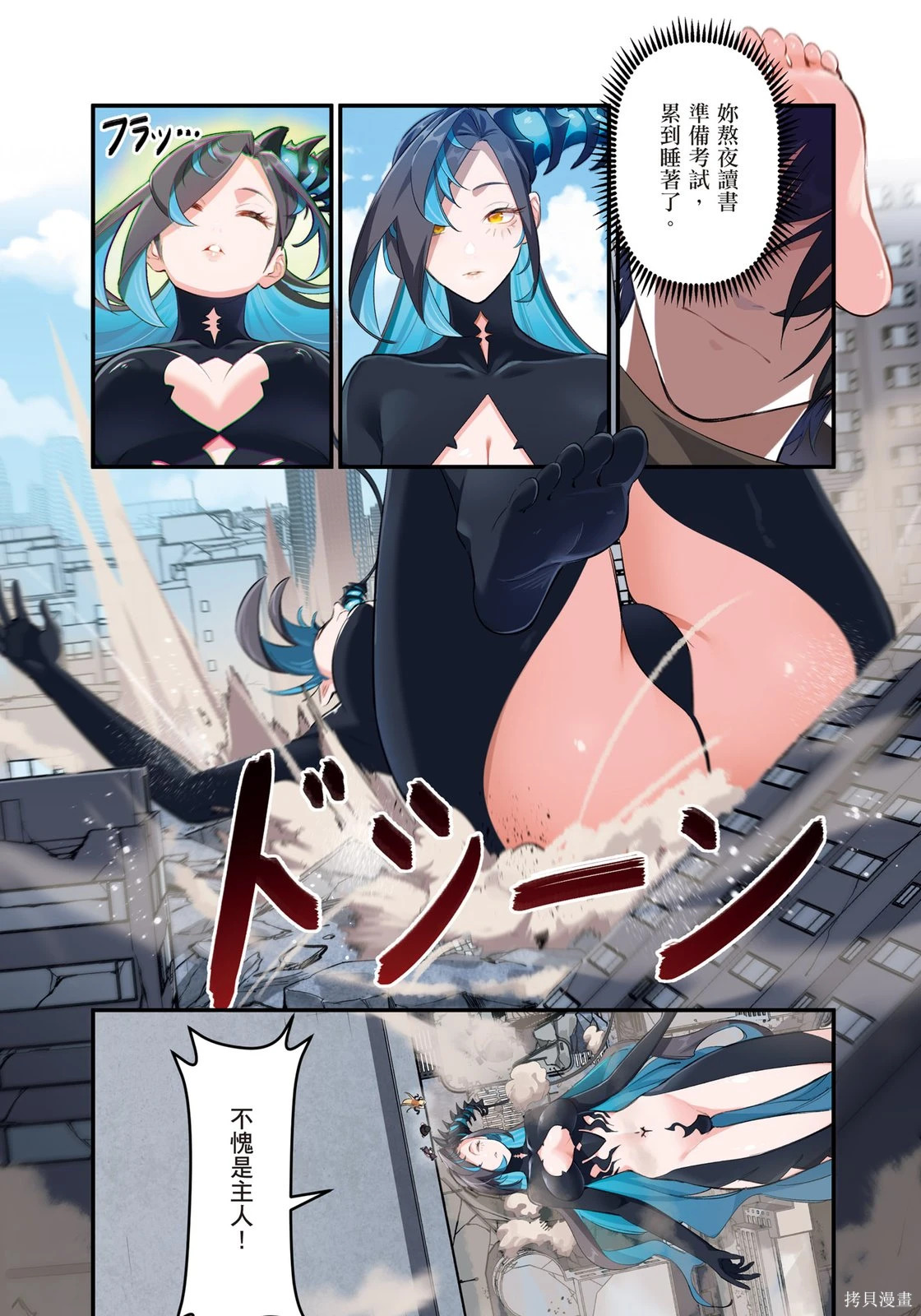 第01卷 第173页