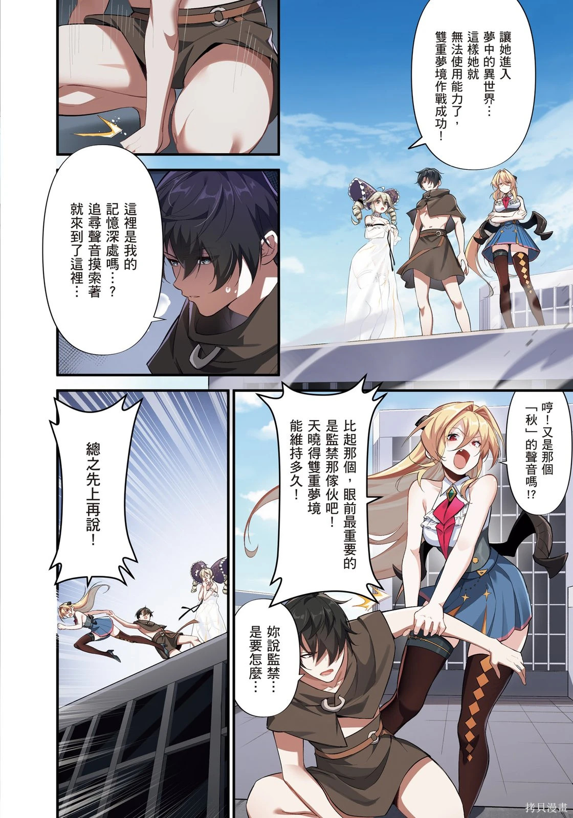 第01卷 第174页