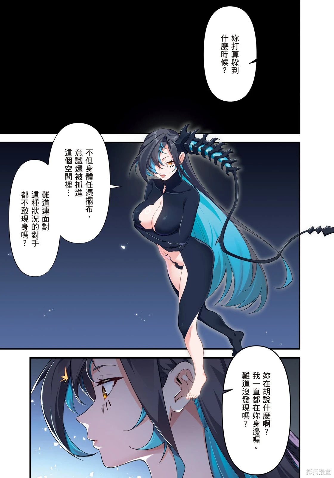 第01卷 第183页