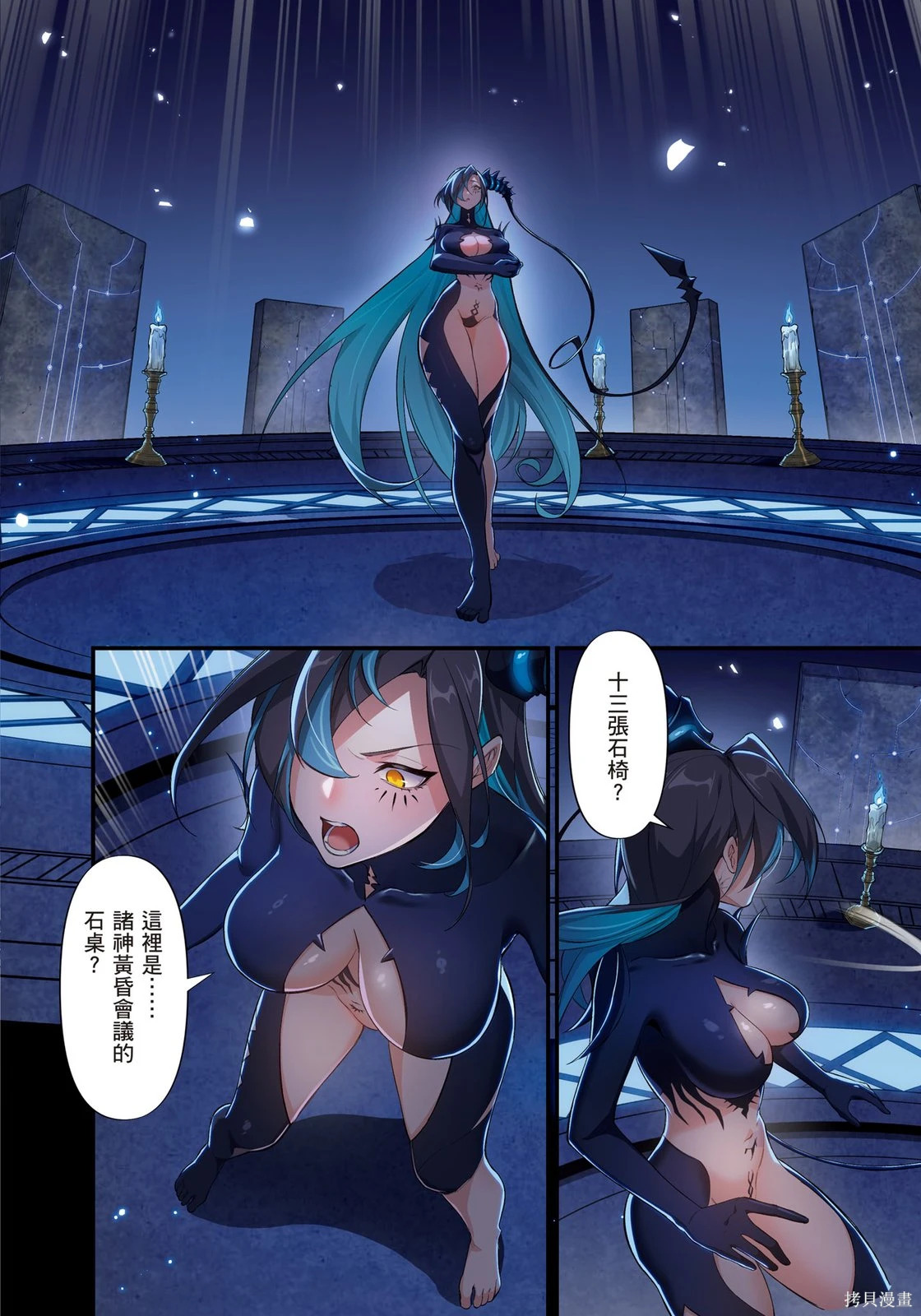 第01卷 第184页