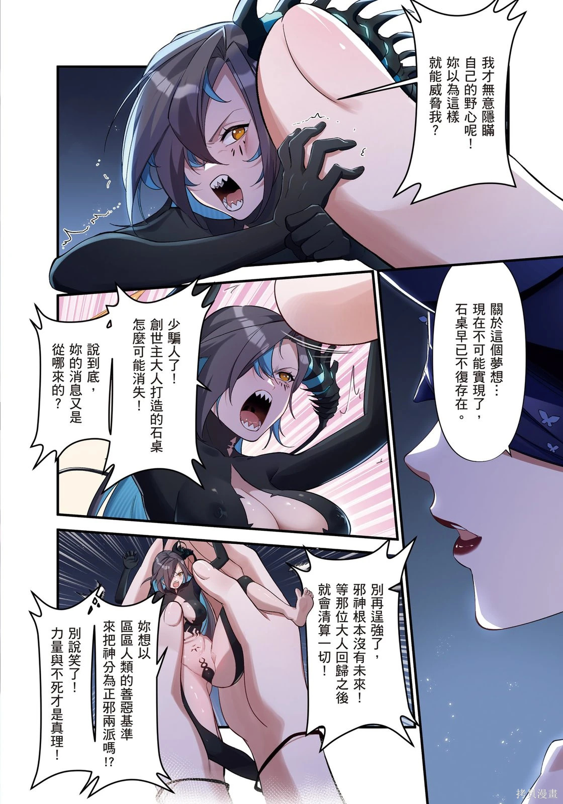 第01卷 第186页