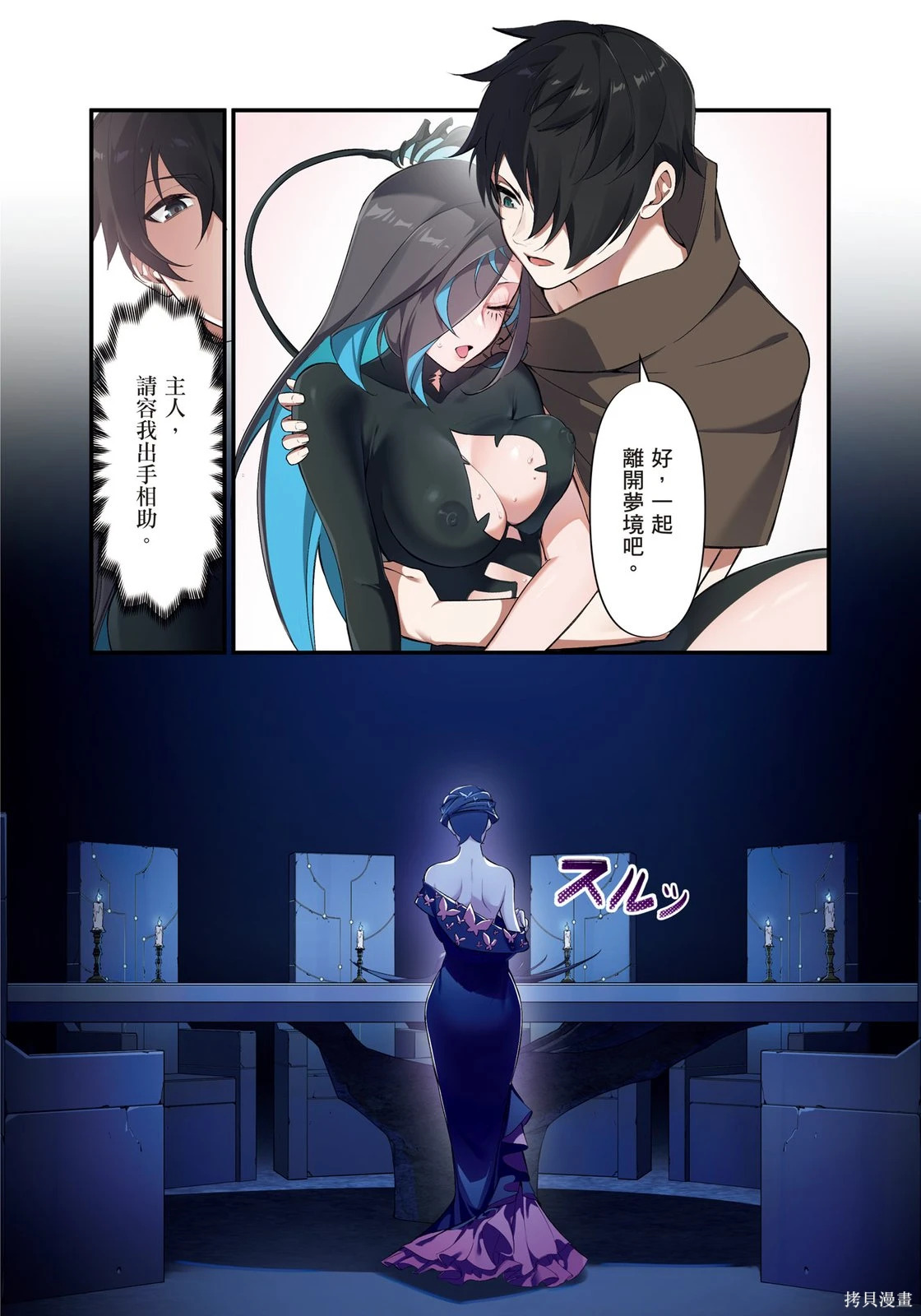第01卷 第190页