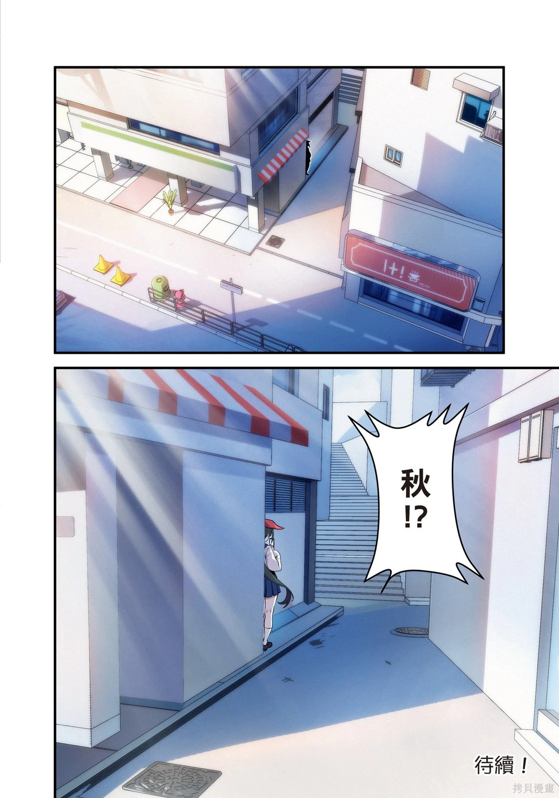 第01卷 第192页