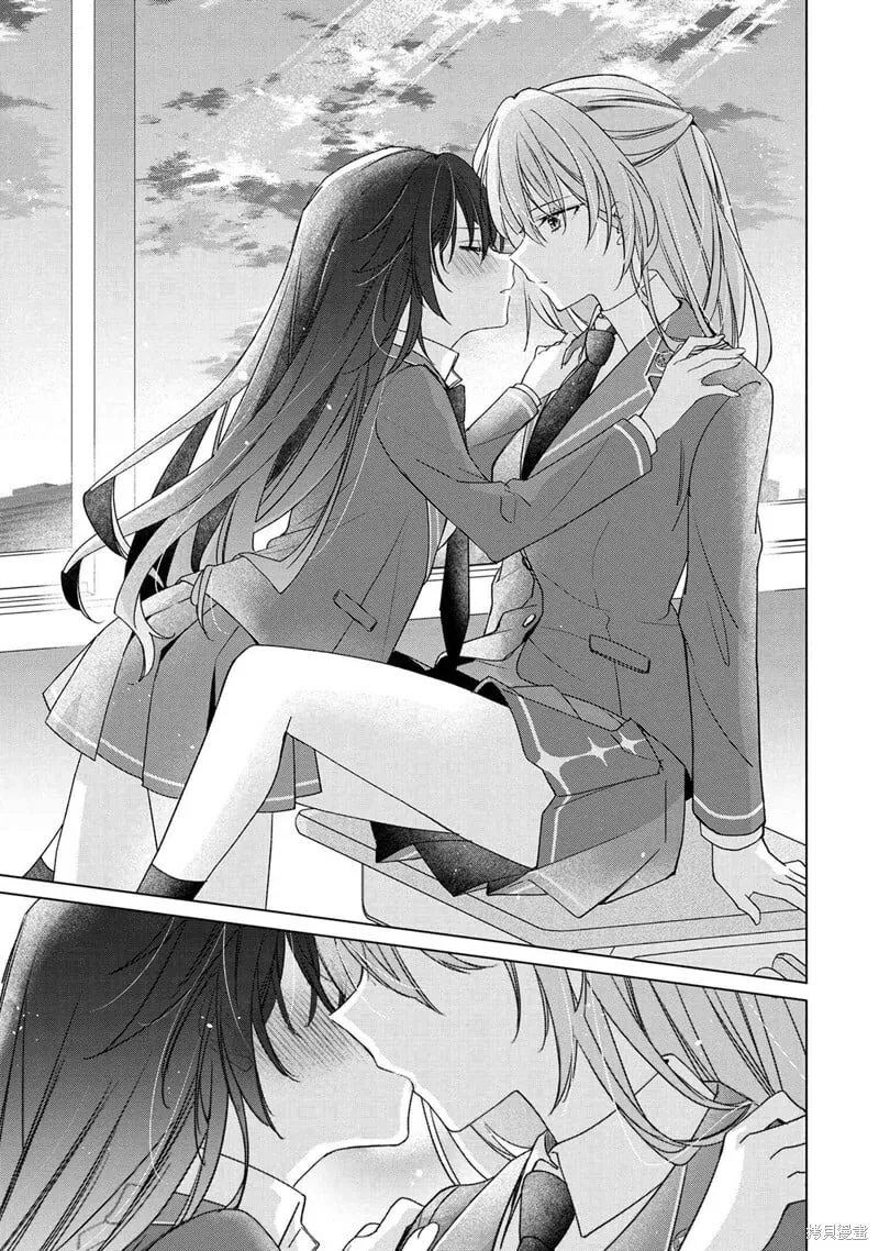 第01话 第11页