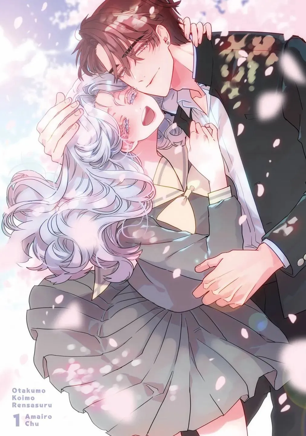 第01话 第3页