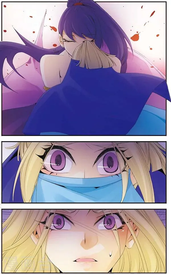 第55话 不详的存在 第9页