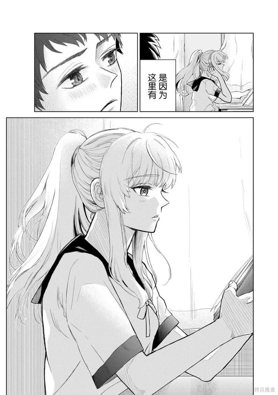 1 第11页