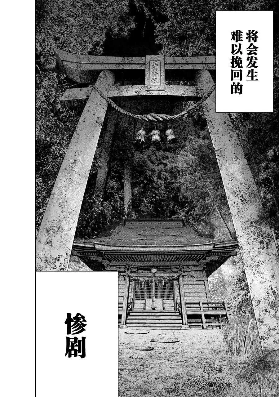 1 第22页