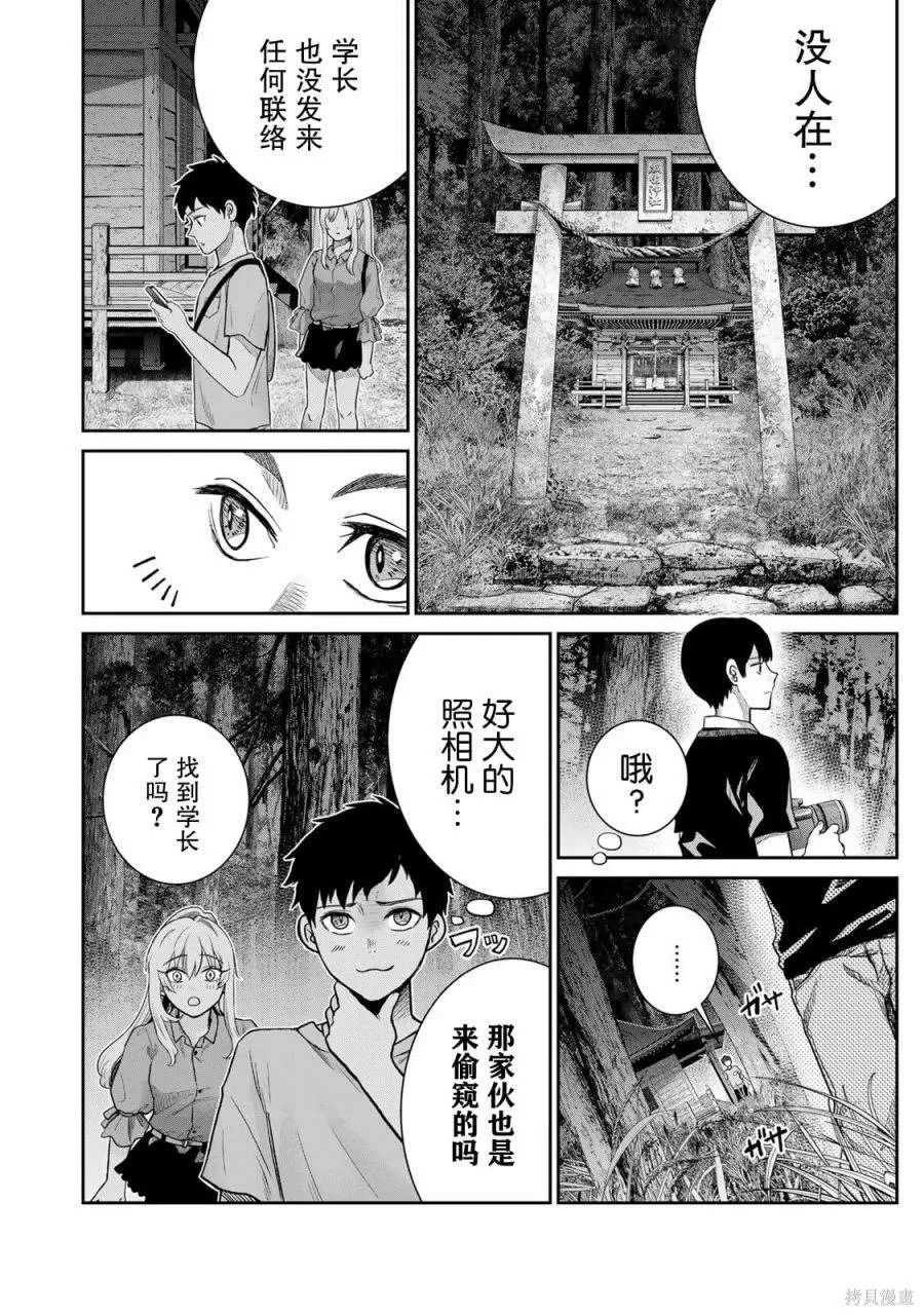 1 第24页