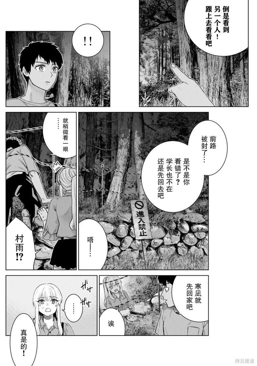1 第25页