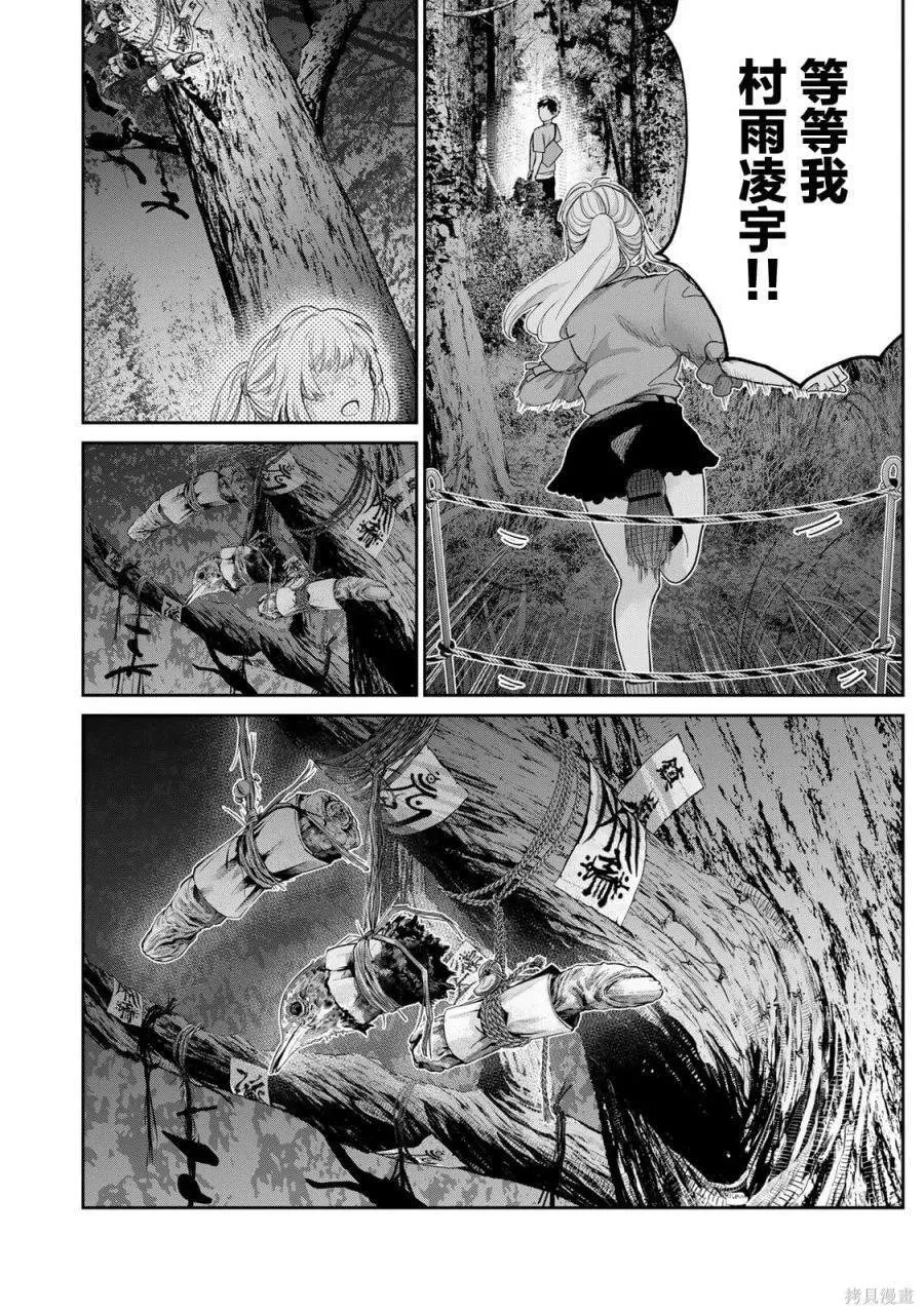 1 第26页