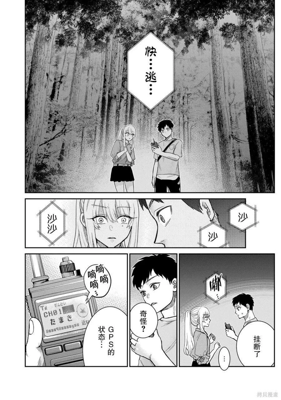 1 第28页