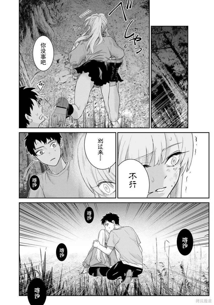 1 第32页