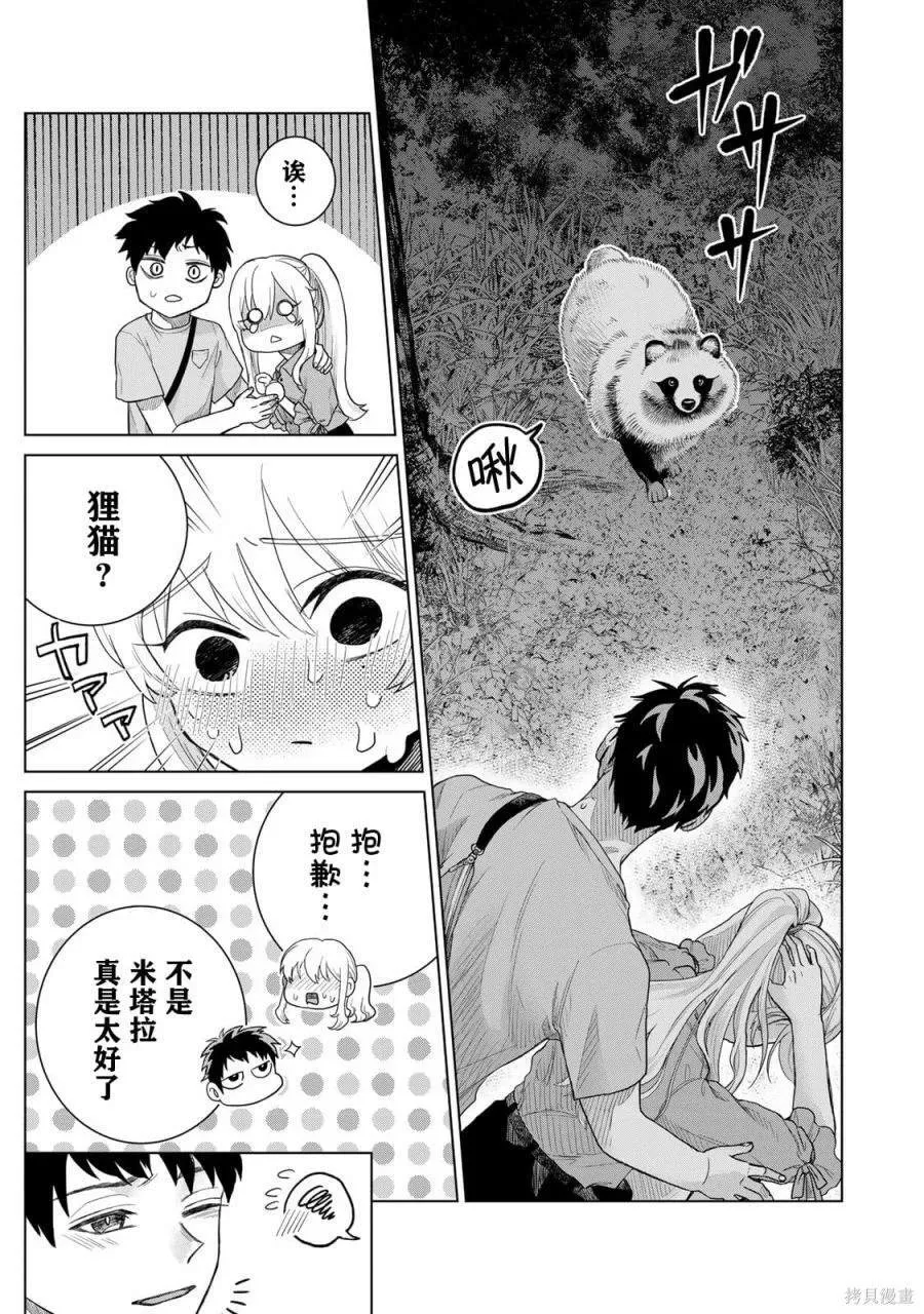 1 第33页