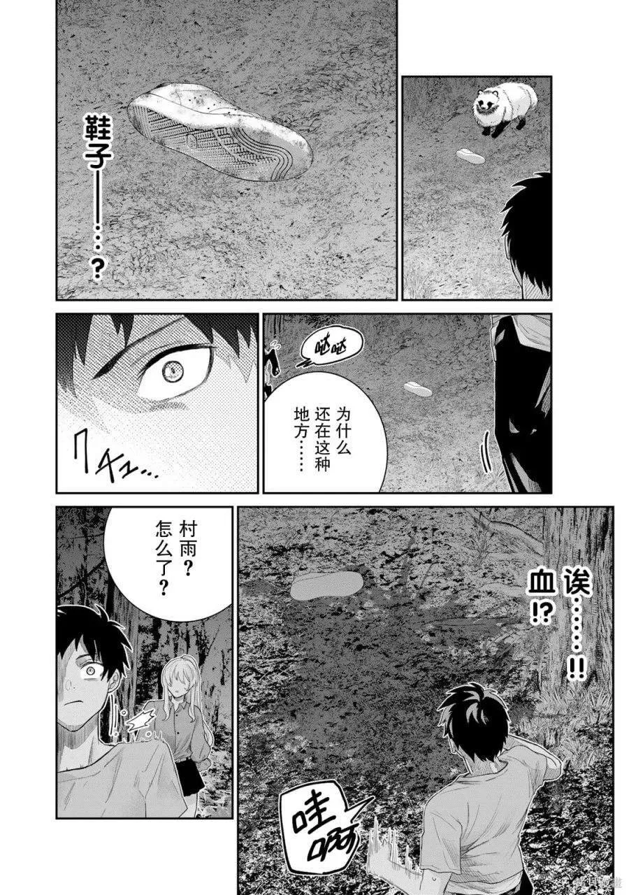1 第34页