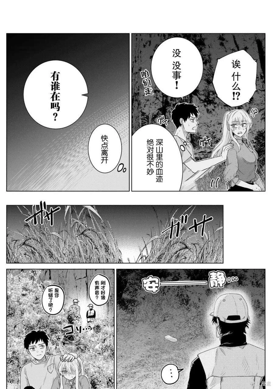 1 第35页